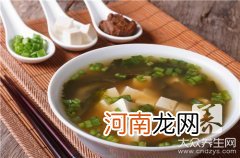 青菜豆腐汤是什么豆腐 青菜豆腐汤的营养是什么呢