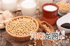 大豆能榨多少油 大豆能榨油吗？大豆油营养价值