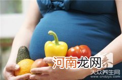 孕妇吃小西红柿对胎儿好吗 孕妇吃小西红柿真的好吗？