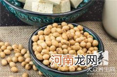 豆豉油麦菜的做法大全家常窍门 豆豉油麦菜的做法