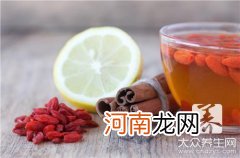 枸杞茶的制作方法和步骤 枸杞叶茶制作方法有哪些步骤