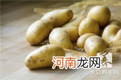 土豆火烧肉的做法 土豆烧肉的做法是什么