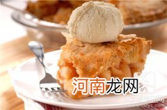 手工月饼制作教程 手工月饼的制作方法和步骤