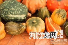 一个油炸南瓜饼的热量多久可以消耗  一个油炸南瓜饼的热量