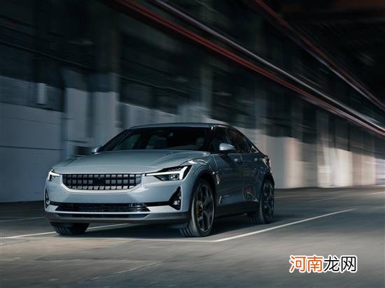 Polestar 2单电机版本续航里程超越Model 3