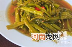 空心菜怎么炒比较好吃 空心菜怎么炒好吃呢？