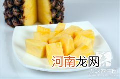 金菠萝吃什么食  金菠萝怎么吃