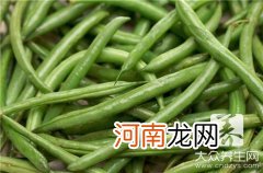 白芸豆做菜大全 白芸豆的做法大全有哪些？