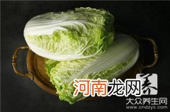 小白菜丸子汤怎么做好吃窍门 小白菜丸子汤的做法有哪些