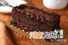 巧克力蛋糕的制作方法和材料 怎么做巧克力蛋糕