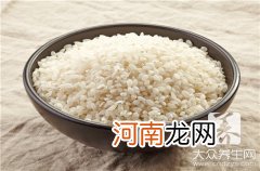 八宝饭怎么做最好吃 怎样做八宝饭更好吃