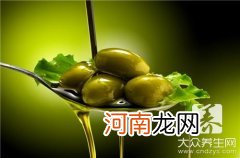 食用橄榄油的用法有哪些?