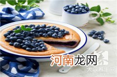 吃蓝莓一天可以吃多少 蓝莓怎么吃一天吃多少