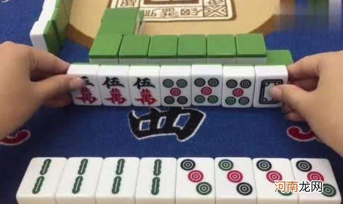 杠开是什么意思