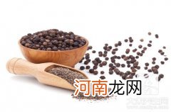 ?什么是大红袍花椒