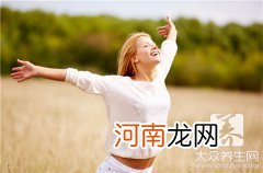 辣椒腐乳通菜 广东腐乳通菜做法