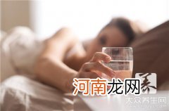 一天一杯白开水有什么好处 一杯白开水的功效