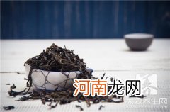减肥茶的配方与功效 减肥茶的做法