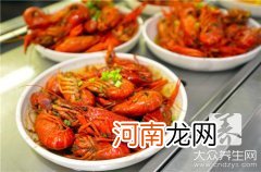 盱眙龙虾属于江苏哪个市 盱眙龙虾是哪个地方的菜