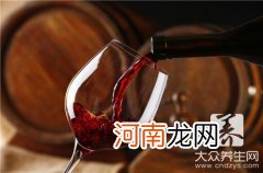 家庭制作葡萄酒的方法 家庭酿葡萄酒的方法是什么？