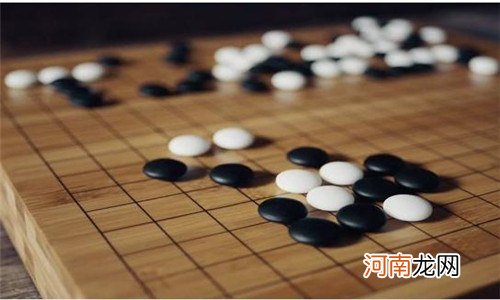 围棋谁先下