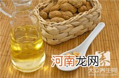 正宗茶油多少钱一斤 茶油多少钱一斤