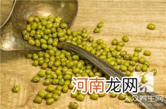 怎样去绿豆皮又快又干净 绿豆脱皮方法