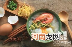 砂锅虾粥怎么做好吃窍门 砂锅虾粥的做法有哪些？