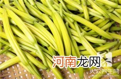 金针菜的吃法 金针菜的做法，这些步骤你记住了吗？