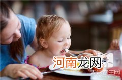 婴幼儿营养食谱大全 小孩营养食谱大全有哪些？