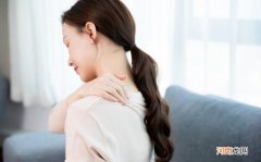 试试这四个疗效偏方 肩周炎怎么治疗好
