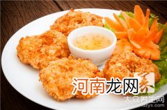 用面粉做南瓜饼的步骤_南瓜饼用普通面粉做法(南瓜和面粉的做法大全