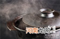 生化汤的标准配方和做法 生化汤的标准配方