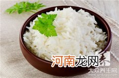 自热米饭原理介绍 ?自热米饭原理