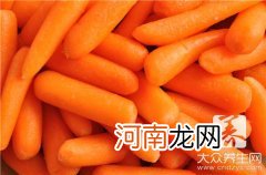 生榨红萝卜汁做法 生榨红萝卜汁功效