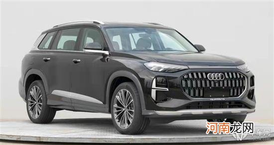 定位中大型7座SUV 上汽奥迪Q6申报图曝光