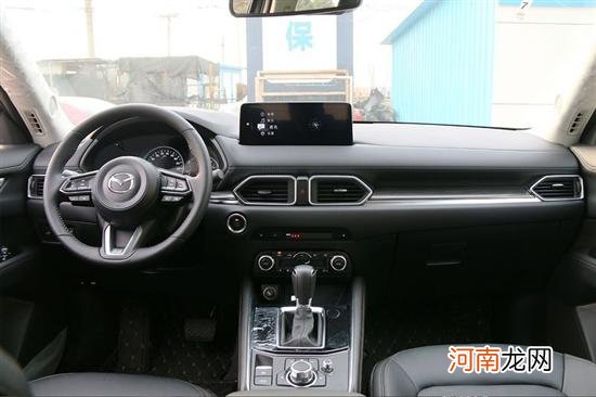 预售17.98万元起 马自达CX-5将3月20日上市