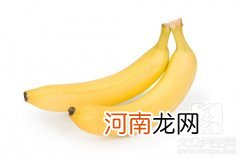 香蕉跟枣一起吃会怎么样  香蕉跟枣一起吃会怎样