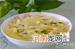 炝炒土豆丝图片  呛炒土豆丝