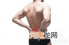 男人怎么补肾养精  男人怎样补肾养精