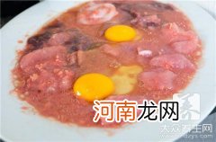 腐乳扣肉的做法视频 腐乳扣肉的做法