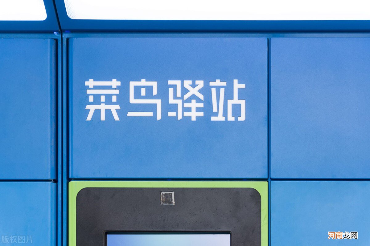 刚上职高就上课睡觉、频繁请假，班主任要求退学，这种孩子怎么办