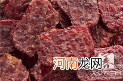 西藏牦牛肉干品牌 西藏牦牛肉干