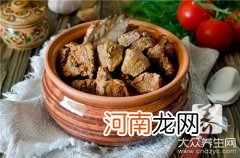 牛肉炖柿子的做法是什么