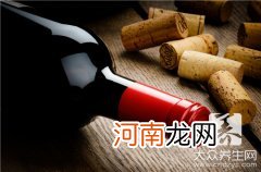 红酒酒精多吗 红酒酒精味很重