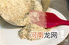 香酥麻花的做法和配方 酥脆麻花的做法和配方
