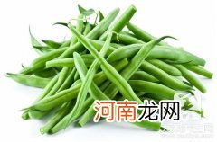 四季豆炒肉好吃又简单的做法 四季豆炒肉的做法是什么