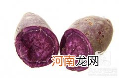紫薯粥食谱 紫薯粥的做法是什么
