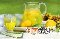 柠檬茶怎么自己做 柠檬茶怎么做，教你轻松做柠檬茶