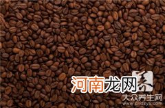 咖啡豆和可可豆的营养区别 咖啡豆和可可豆